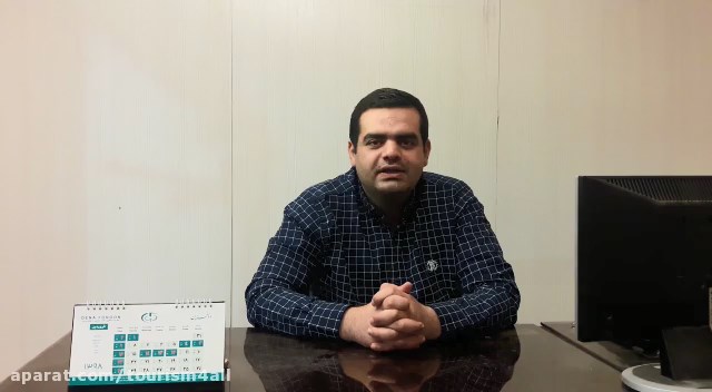 تبریک نوروزی مدیر سازمان مردم نهاد رویش جوانه های نقش جهان